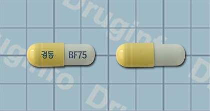 Purchase prednisone online