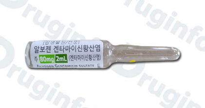 드러그인포에 오신것을 환영합니다.