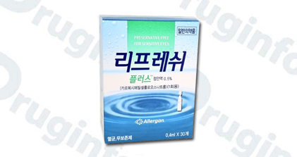 드러그인포에 오신것을 환영합니다. 드러그인포에 오신것을 환영합니다.