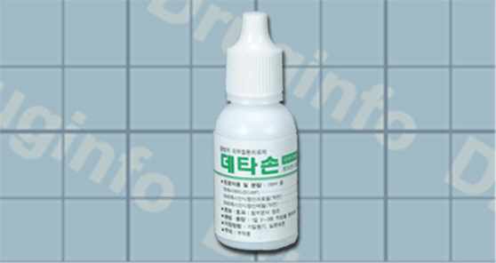 드러그인포에 오신것을 환영합니다. 드러그인포에 오신것을 환영합니다.